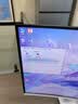 華碩（ASUS）【14代酷睿i7】臺式電腦獨顯商務(wù)辦公主機大額補貼家用炒股游戲設(shè)計渲染企業(yè)全套組裝電腦 二：酷睿i7丨16G丨1TB丨旗艦辦公顯卡 華碩(ASUS)主機【五年質(zhì)保+國行帶票+送禮品】 曬單實拍圖