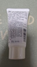 莎娜豆乳美肌緊致滋潤洗面乳30g（旅行裝） 曬單實拍圖