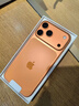 Apple/蘋果【需現場激活】 iPhone 17 Pro Max 256GB 星宇橙色支持移動聯通電信5G雙卡雙待【電信補貼】 曬單實拍圖