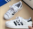 阿迪達斯adidas三葉草貝殼頭SUPERSTARII男女休閑鞋 IH8659 38碼 曬單實拍圖