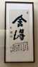 卡其色工裝牛仔裙半身裙女2026夏季防走光高腰彈力包臀裙a字短裙 卡其色 2XL 曬單實拍圖