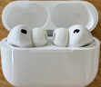 Apple/蘋果 AirPods Pro (第三代) 搭配MagSafe充電盒 (USB-C) 蘋果耳機 藍牙耳機 適用iPhone/iPad/Mac 曬單實拍圖