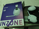 索尼（SONY） INZONE 英縱 H9 電競無線藍(lán)牙降噪游戲耳機(jī)頭戴式 三角洲行動 黑悟空可用 ps5禮物送男友女友學(xué)生 白色 曬單實拍圖