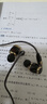 杰偉世（JVC）FW10000 木振膜高解析發(fā)燒級HIFI入耳式有線耳機(jī)人聲木單元耳塞 FW10000【國行 兩年保修】 曬單實(shí)拍圖