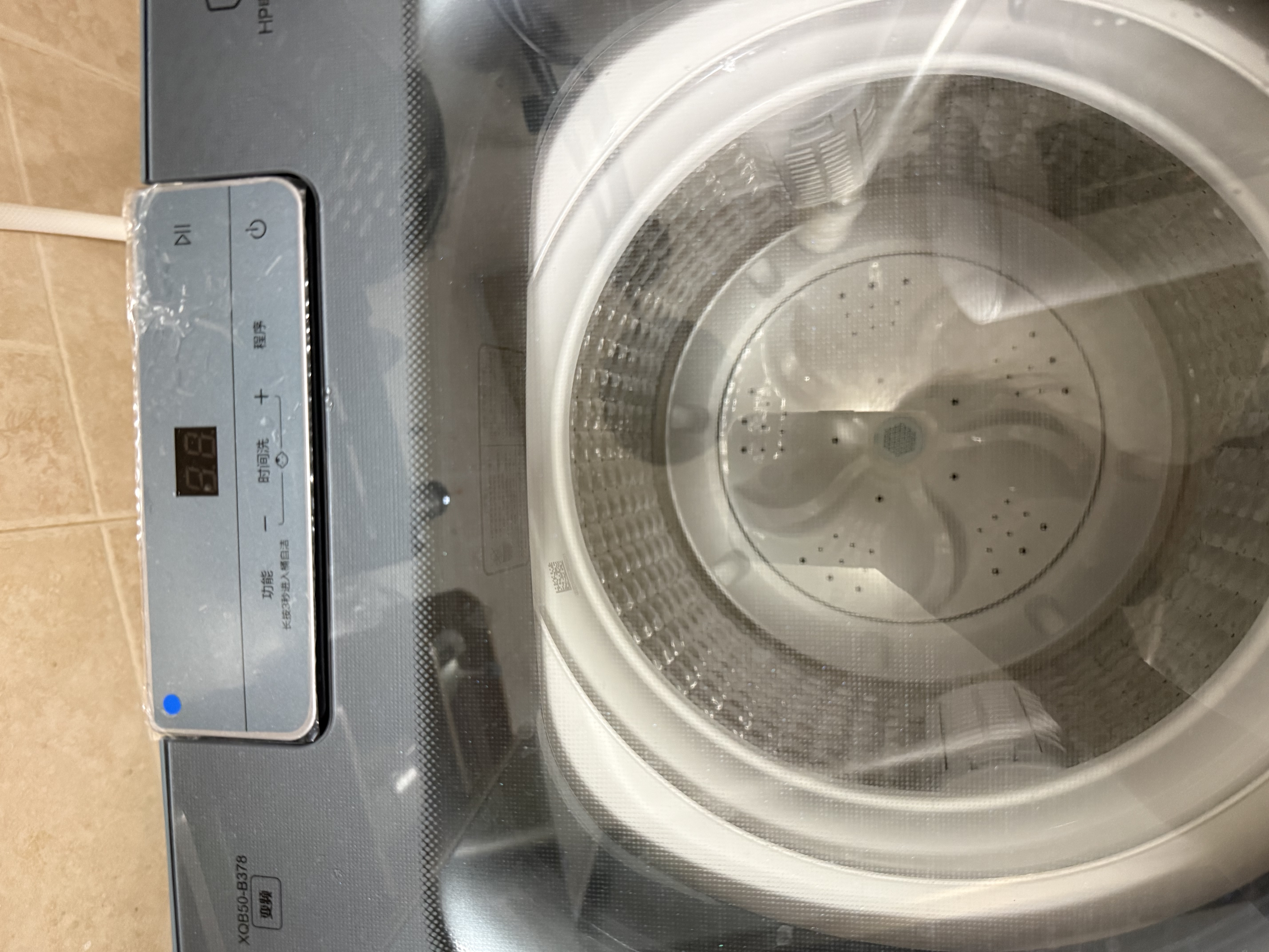 海爾迷你洗衣機(jī)3公斤/3.3公斤/5公斤波輪洗衣機(jī)【母嬰專屬洗護(hù)】小型家用全自動內(nèi)衣嬰兒兒童洗衣機(jī) 5公斤【直驅(qū)變頻】電離除菌+羊毛洗+一級能效 曬單實(shí)拍圖