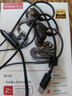 五浩 有線耳機Type-c掛入耳式雙動圈高音質高端HiFi耳塞適用華為蘋果15扁孔重低音K歌運動游戲音樂帶麥 1.2米/四喇叭【Type-c扁頭】星鉆黑 曬單實拍圖