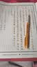 心經金剛經地藏菩薩本愿經手抄寫經書本般若波羅蜜多心經字帖靜心楞嚴咒僧伽吒經可寄回佛教信徒禮品寺廟師傅師兄禮物佛堂供奉文化物品?國學經典誦讀本 地藏經上+下（全篇） 【師兄推薦】下單就送金色抄經筆 曬單實拍圖