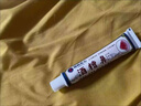 匠心酒糟鼻專用膏藥治療修復(fù)紅鼻子槽玫瑰痤瘡草莓鼻酒渣鼻紅血絲紅腫 鼻子紅腫硬塊效i特毛孔粗大修復(fù) 一盒/20g【次日達(dá)】 曬單實(shí)拍圖