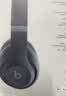 beats Studio Pro 無線頭戴式耳機 【禮物】藍牙主動降噪 適用蘋果安卓耳機 海軍藍 曬單實拍圖