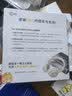 iKF FM7【AI智能輔學(xué)】英語四六級(jí)聽力耳機(jī)頭戴式聽歌游戲手機(jī)電腦通用專四專八考試調(diào)頻有線 云巖白 曬單實(shí)拍圖