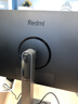 小米（MI）REDMI 27英寸2K顯示器 120Hz高刷新率 IPS技術 雙重廣色域電腦辦公顯示器 A27Q 2026款 曬單實拍圖