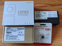 HIKVISION?？低旵8Pro行車(chē)記錄儀前后雙錄 4K高清星光夜視 4G遠(yuǎn)程互聯(lián) 曬單實(shí)拍圖