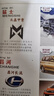 快速認(rèn)識(shí)世界汽車標(biāo)志與車名 曬單實(shí)拍圖