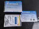 【原研進口】澤普思 氟比洛芬凝膠貼膏40mg*6貼 3盒裝 進口藍白貼 泰德制藥  曬單實拍圖