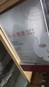 雅漾（Avene）專研密集修護面膜10片 超修小白膜敏肌舒緩褪紅曬后補水護膚七夕 曬單實拍圖