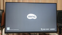 明基（BenQ）MA320U 31.5英寸4K蘋果色 HDR600護眼萊茵認證 97%P3色域 mac外接顯示器 曬單實拍圖