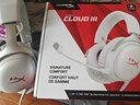 極度未知（HYPERX）颶風(fēng)2颶風(fēng)3系列電競(jìng)游戲耳機(jī)頭戴式 fps吃雞耳麥降噪麥克風(fēng) 原金士頓cloud2電競(jìng)耳機(jī) 颶風(fēng)3-烈焰灰【DTS音效丨新品上市】 曬單實(shí)拍圖