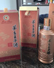 茅臺（MOUTAI）【官方旗艦】茅臺王子酒 醬香經典 新包裝 醬香型白酒 迎賓喜宴 53度 500mL 2瓶 【2026版新升級】醬香經典3.0 雙瓶裝 曬單實拍圖
