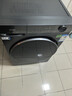 海爾（Haier）【26年小紅花4.0新品58E】13公斤超薄滾筒洗衣機(jī)全自動 八維減震一級大容量首創(chuàng)毛毯洗 國家補貼 13KG帶烘干｜精華洗｜智投｜1.2洗凈比 滾筒洗烘 曬單實拍圖