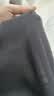 羅蒙（ROMON）2025新款歐貨休閑男士中領(lǐng)T恤針織衫簡約修身日常短袖打底潮 黑色 XL 130-145斤 曬單實(shí)拍圖