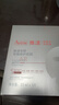 雅漾（Avene）專研密集修護面膜10片 超修小白膜敏肌舒緩褪紅曬后補水護膚七夕 曬單實拍圖