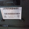王牌名典官方正品【電視機(jī)排行前十名】智慧屏8K液晶全面屏超高清WiFi語(yǔ)音手機(jī)投屏客廳家用智能網(wǎng)絡(luò)電視 40英寸 電視版 長(zhǎng)74厘米寬44 曬單實(shí)拍圖