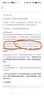 HIKVISION?？低旵8Pro行車記錄儀前后雙錄 4K超高清星光夜視 4G遠(yuǎn)程互聯(lián) 曬單實拍圖