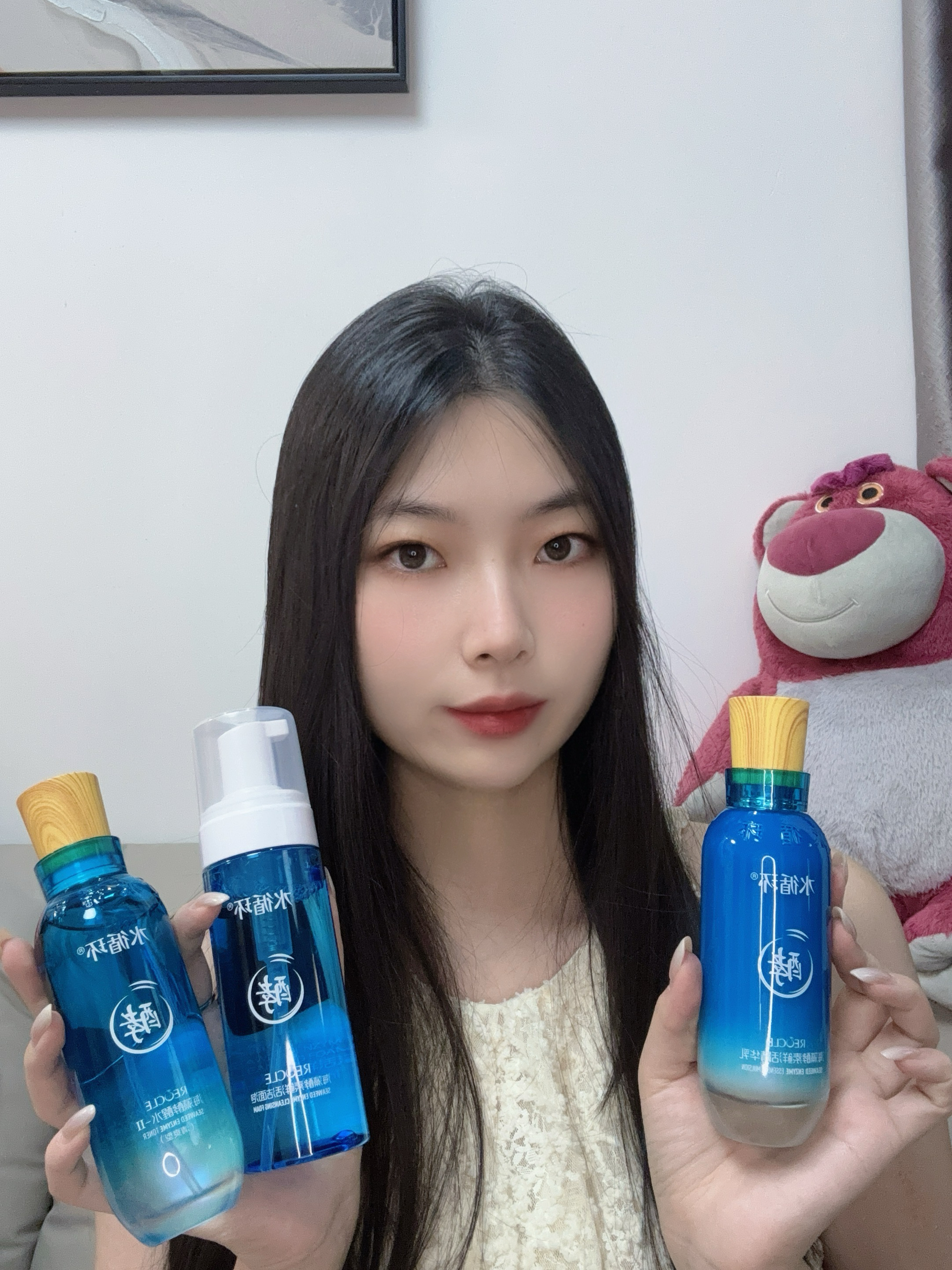 水循環（REOCLE）海藻酵素護膚套裝潔面水乳霜眼霜保濕化妝品專柜 酵素三件套清爽（潔面+水+乳） 曬單實拍圖