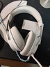 覓聲白羊座頭戴式hifi有線游戲耳機電競fps聽聲辨位電腦三角洲吃雞游戲?qū)Ｓ胾sb麥克風(fēng)二合一 USB接口雪域白-集成星云聲卡芯片 曬單實拍圖