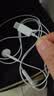 【9成新】Apple/蘋果 采用 (USB-C)的EarPods耳機(jī) 有線耳機(jī) 蘋果耳機(jī) 適用iPhone/iPad//Mac 蘋果手機(jī)   曬單實(shí)拍圖