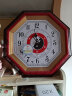 VICSTAR威时达八卦钟中式客厅家居办公店铺招财进宝太极时钟 1809红木色(直径38厘米） 实拍图