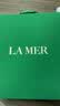 海藍之謎（LA MER）精萃水100ml精粹水爽膚水護膚品化妝品禮盒七夕情人節生日禮物女 曬單實拍圖