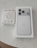 Apple/蘋果 iPhone 17 Pro Max 512GB 銀色 移動聯通電信5G 雙卡雙待手機 曬單實拍圖