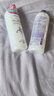 Naturie薏仁柔膚爽膚水500ml*2大容量化妝水補(bǔ)水保濕濕敷男女禮物 曬單實(shí)拍圖