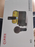 肯索亞M3無(wú)線領(lǐng)夾麥克風(fēng)直播專用收音降噪耳麥采訪主播錄音手機(jī)電腦相機(jī)拍視頻夾領(lǐng)式拾音器K歌混響話筒 一拖一帶倉(cāng)【Type-C版】安卓+蘋果15及以上 曬單實(shí)拍圖