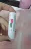 施巴修護唇潤唇膏SPF30防曬去死皮淡唇紋口紅打底4.8g櫻桃味德國進口 曬單實拍圖