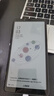 海信（Hisense）墨水屏A9/A7CC/A5pro電紙書閱讀器手機電子書 A7CC彩屏【6+128G】 99+新【可能細微痕跡】 曬單實拍圖