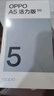 OPPO【補(bǔ)貼立減15%】OPPO A5活力版新品5g全網(wǎng)通 IP69滿級防水360°抗摔超四年耐用大電池拍照游戲 瑪瑙粉 8GB+256GB 官方標(biāo)配【全國聯(lián)保】 曬單實(shí)拍圖