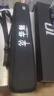 華魅【官方正品】華魅10i電吹管樂(lè)器國(guó)產(chǎn)電子管老人初學(xué)者電薩克斯 【新升級(jí)】華魅10i  黑色+硬包+教材書+直播教學(xué) 曬單實(shí)拍圖