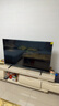 海信電視55E3NH Pro 55英寸 144Hz高刷 杜比全景聲 智能Wi-Fi6 U+超畫質 大內存平板電視 曬單實拍圖