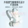 愛寶適嬰兒背帶抱娃神器新生兒外出前抱后抱式背巾便攜收納 淺嗬綠M394 曬單實拍圖
