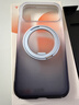 圖拉斯支點殼O3Air【七夕禮物丨自然景觀漸變】適用iphone17promax手機殼蘋果17pro防摔全包磁吸磨砂新款 【云浪初晴】輕盈的治愈力 iPhone17ProMax 曬單實拍圖
