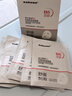 sakose維生素原B5積雪草舒緩面膜25ml*10片曬后修護提亮膚色敏感肌女用 曬單實拍圖