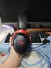 極度未知（HYPERX）颶風2升級款颶風3 頭戴式游戲電競耳機電腦耳麥 吃雞游戲耳機 適配三角洲行動 【颶風3S無線加強版黑紅】200h續航 頭戴式游戲耳機 曬單實拍圖