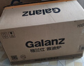 格蘭仕（Galanz）微波爐家用小型便捷微波爐 360°轉盤加熱旋鈕操控易潔內膽操作簡單SE(W3) 曬單實拍圖