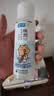 肌研極潤爽膚水-清爽型170ml*2玻尿酸補水保濕精華敏感肌膚護膚品女 曬單實拍圖
