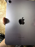 Apple/蘋果 iPad mini (A17 Pro) 8.3英寸 平板電腦(128G WLAN版/mini7/MXN93CH/A)紫色 曬單實拍圖