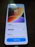 一加Ace 6T 12GB+256GB 閃速黑 oppo 第五代驍龍 8 165Hz 超高刷電競屏 學生游戲拍照手機 曬單實拍圖