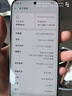realme手機OPPO 真我Neo8 第五代驍龍8  165Hz高刷屏 AI手機游戲手機智能手機16+1TB白 國家補貼 曬單實拍圖