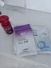 林清軒二裂酵母多肽精華面膜舒緩修護補水保濕緊致抗皺組合節(jié)日禮物 【共8片】舒緩修護4+緊致抗皺4 曬單實拍圖